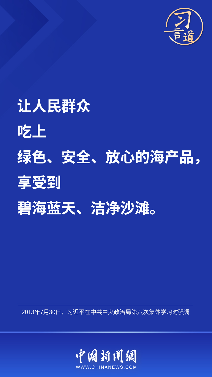 點(diǎn)擊進(jìn)入下一頁